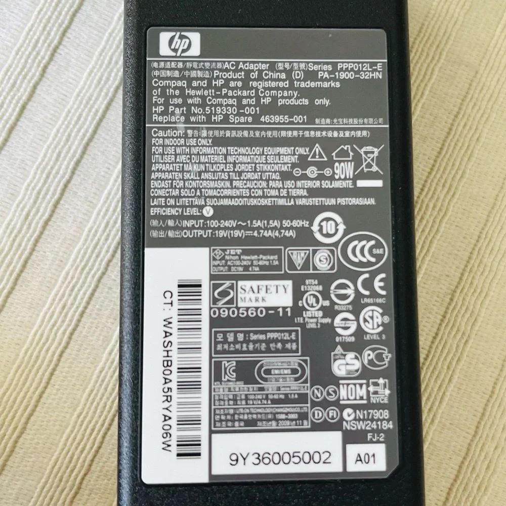 HP AC Adapter Power Cord